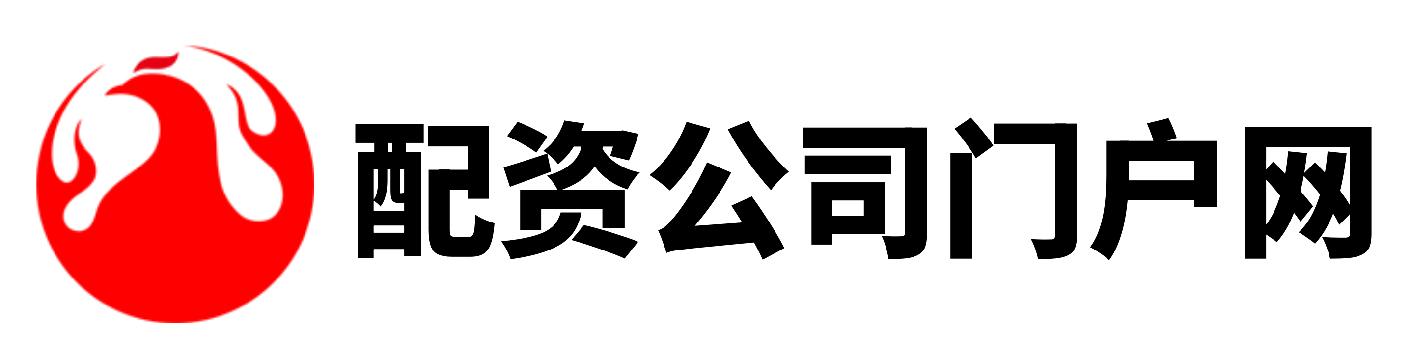 富华优配官网